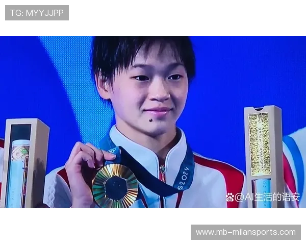 中国跳水选手完美入水夺取金牌，荣耀时刻再创辉煌